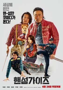 国产美女拍拍拍在线观看