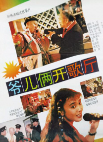 日本免费无遮挡
